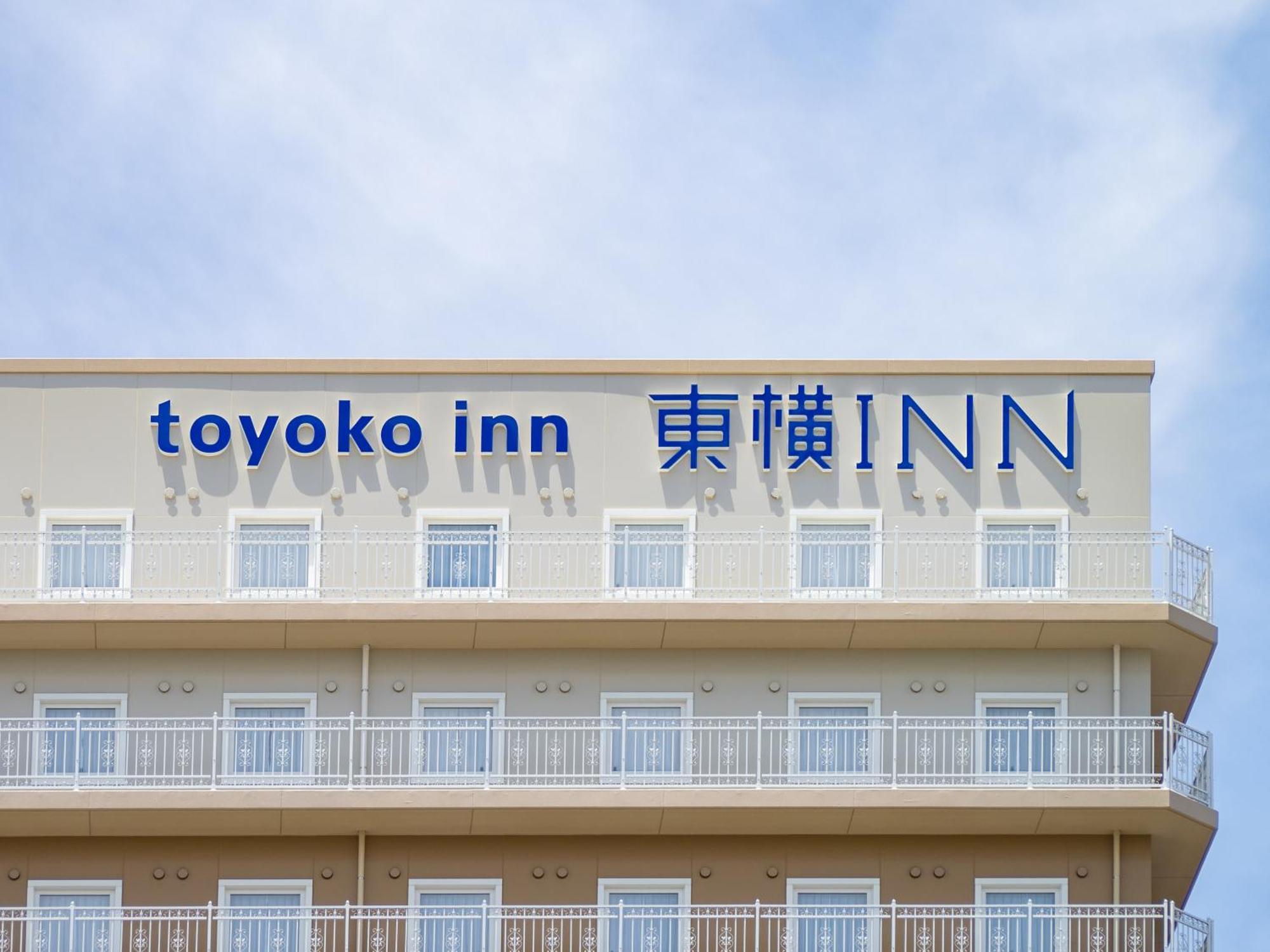 Toyoko Inn Hospital Inn Dokkyo Medical University Mibu Exteriör bild